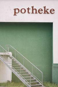 Information sign on wall