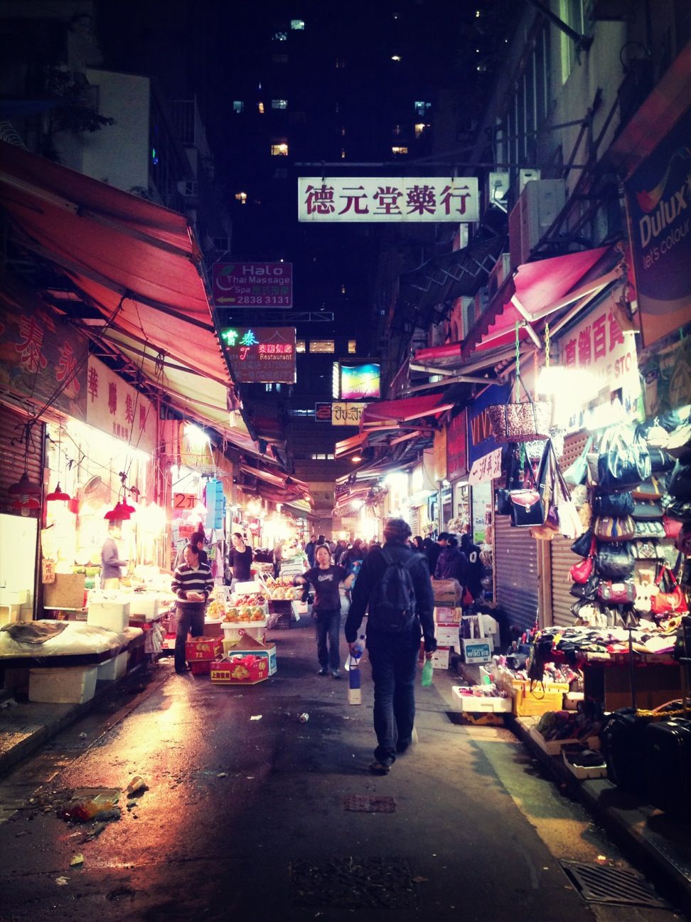 Tai Yuen Street 太原街