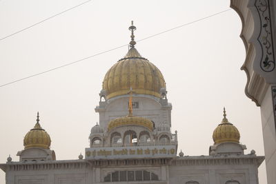 dome