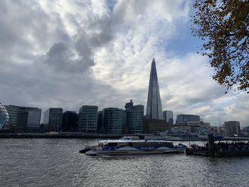 View of modern buildings against sky