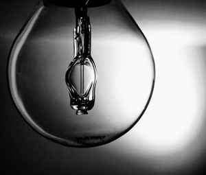 Close-up of electric lamp