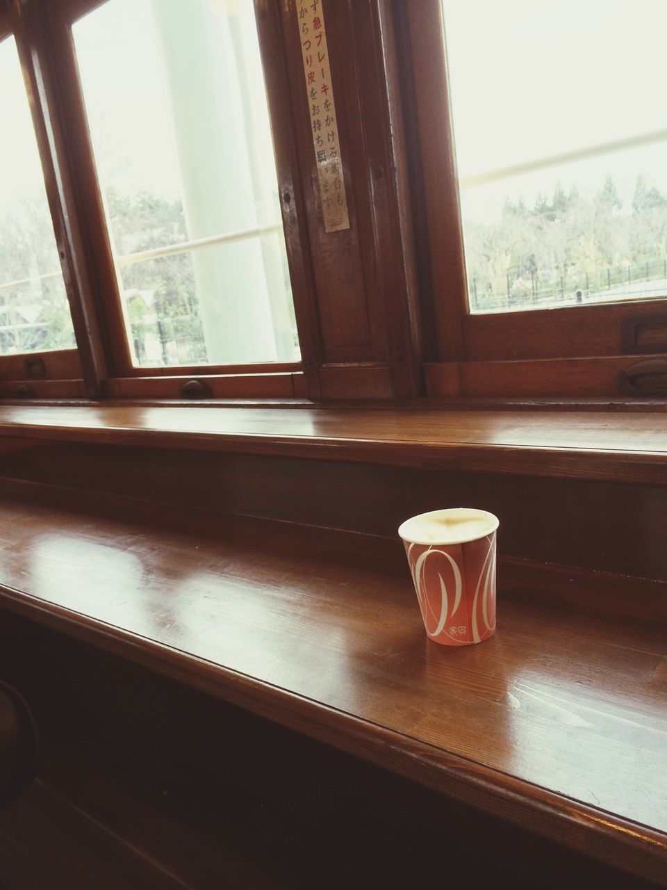 window, indoors, glass - material, transparent, looking through window, home interior, glass, window sill, table, day, curtain, sky, built structure, house, absence, no people, architecture, vehicle interior, sunlight, empty