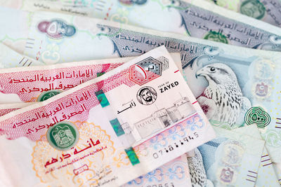 Uae dirhams, paper money, one and five hundred dirhams banknotes, closeup view