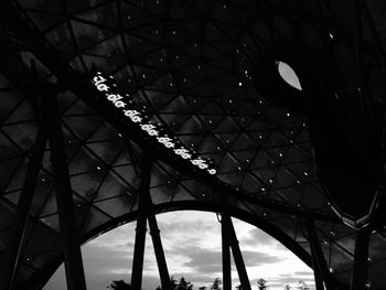 Low angle view of bridge against sky