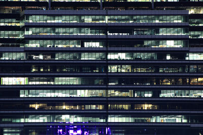 Office building at night. glass curtain wall office building.