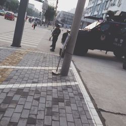 street