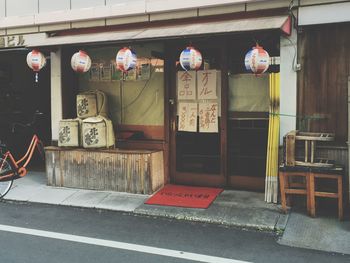 Lanterns hanging outside building