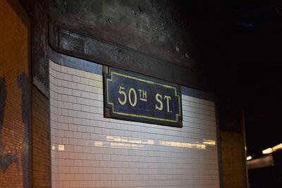 Information sign on wall