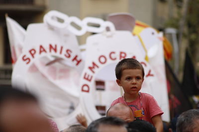 Portrait of children against blurred background