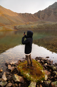 wilderness