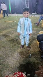 childhood