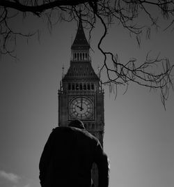 Low angle view of tower against sky