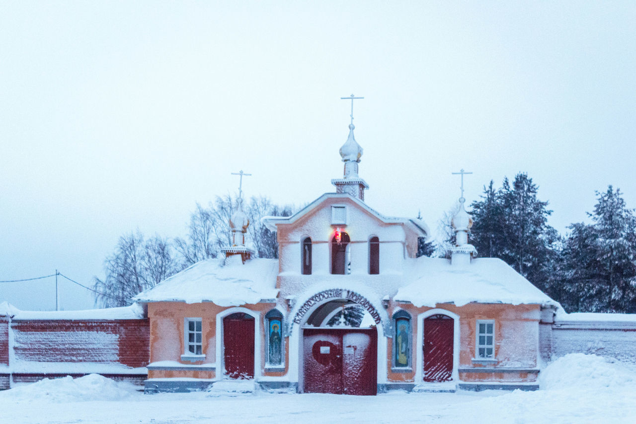 building exterior, built structure, architecture, no people, snow, winter, outdoors, day, snowing, sky, cold temperature