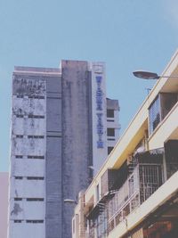 Low angle view of building