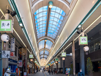 Interiors of shopping mall in hokkaido japan