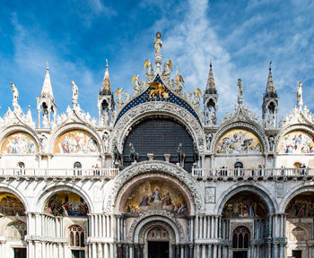 Low angle view of a building