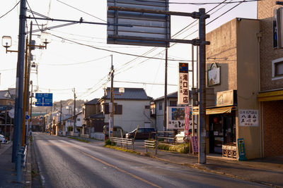 Cars on street in city