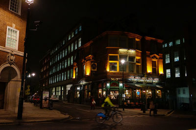 City street at night