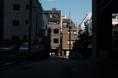 City street against clear sky