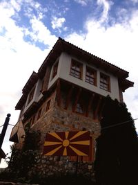 Low angle view of built structure against sky