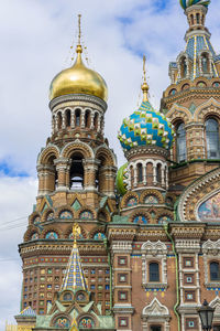 Low angle view of a building