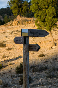 Information sign board on tree