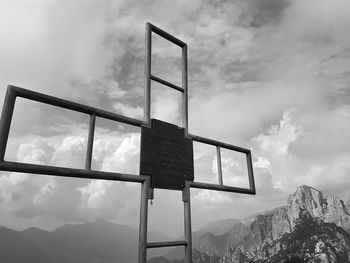 Low angle view of built structure against sky