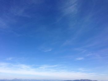 Low angle view of cloudy sky