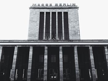 Low angle view of modern building