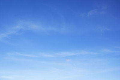 Low angle view of blue sky