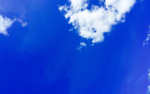 Low angle view of blue sky