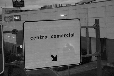 Information sign on wall