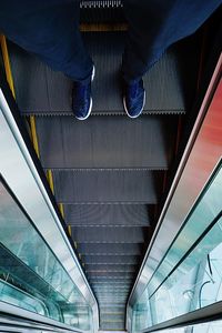 Low angle view of escalator