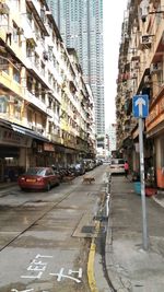 View of city street and buildings