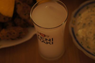 Close-up of food on table