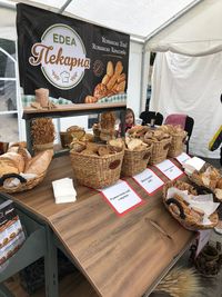 Text on display at market stall