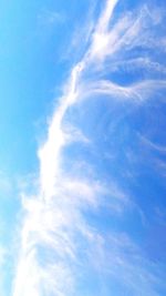 Low angle view of cloudy sky