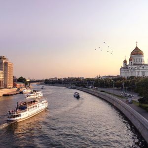 View of bridge over river