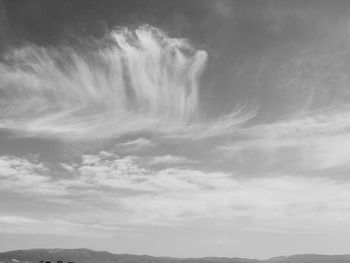 Low angle view of clouds in sky