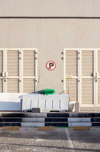 Vents in industrial district, dubai