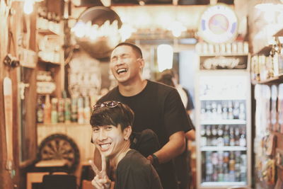 Portrait of a smiling young man
