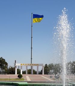 View of fountain against clear sky