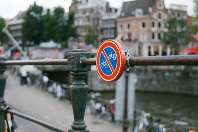 No bikes or mopeds sign on a bridge in amsterdam, the netherlands