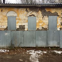 Closed door of old building