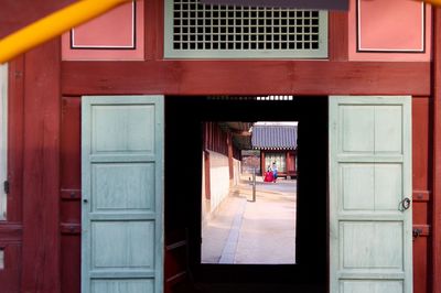 Exterior of gyeongbokgung palace