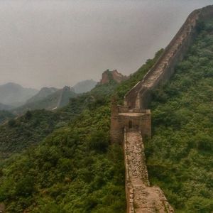 Low angle view of mountain against sky