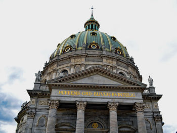 Low angle view of cathedral against clear sky