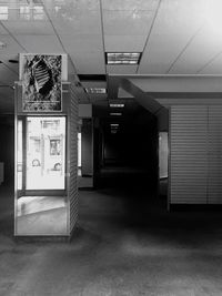 Empty corridor along walls