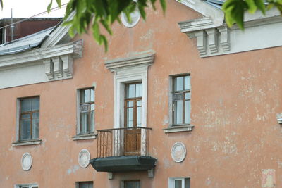 Low angle view of residential building