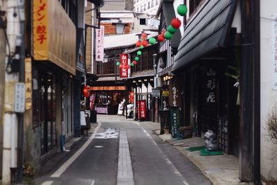 Road between buildings